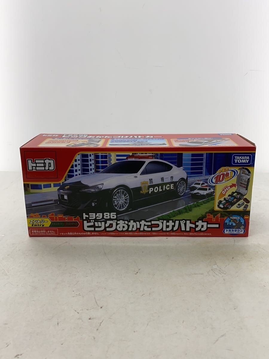 TAKARA TOMY Boy