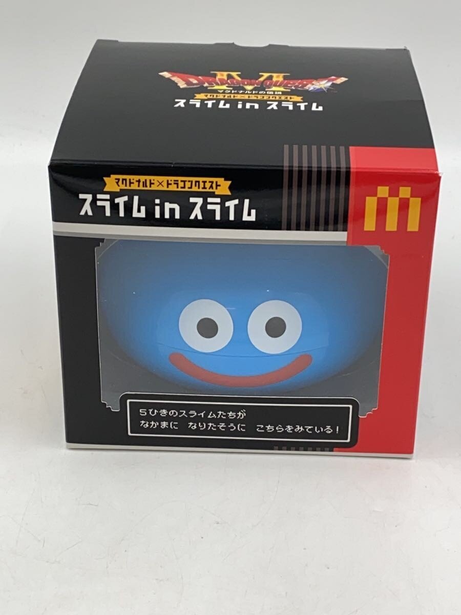 mcdonald (Other Brand) Hobby Toy - Blue