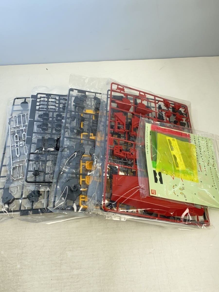 BANDAI Gunpla Plastic Model