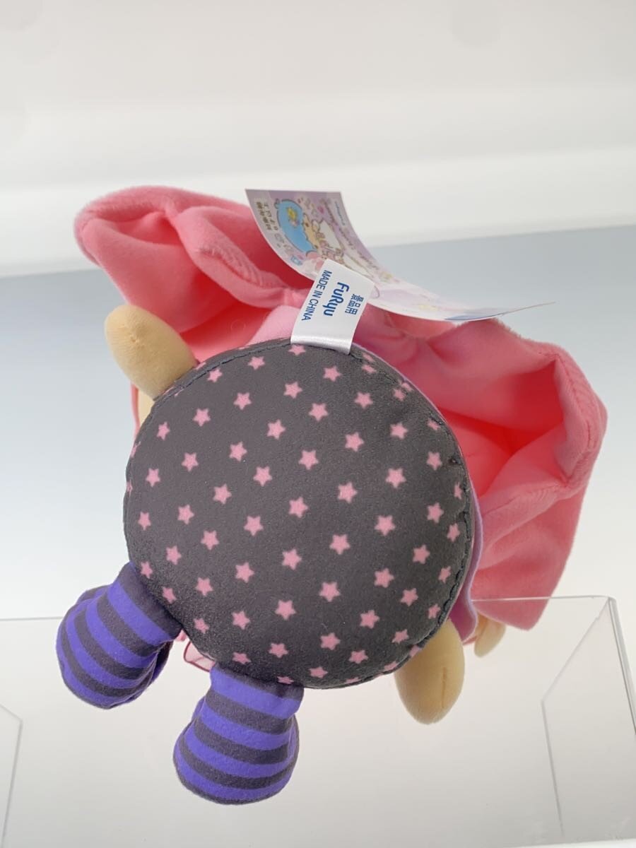 Other Brand Lala (Little Twin Stars) Magical Ribbon BIG Plush