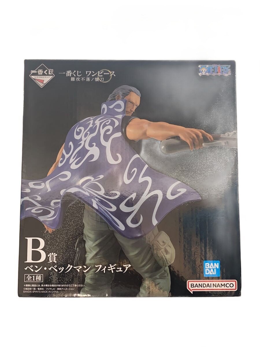 BANDAI SPIRITS Figure (Comic &amp; Anime)