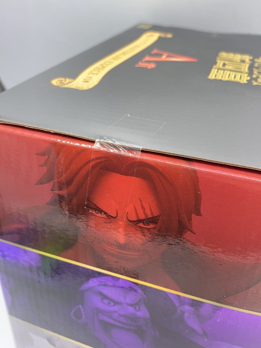 BANDAI SPIRITS Figure (Comic & Anime)