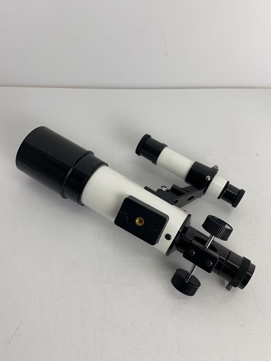 Vegetable GD-T003 Astronomical Telescope Space Wonder View