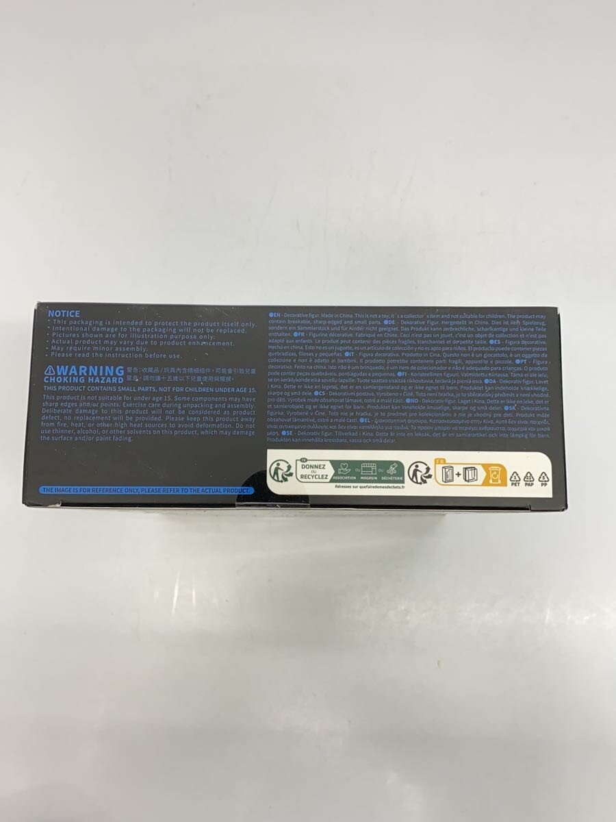 Other Brand Figure