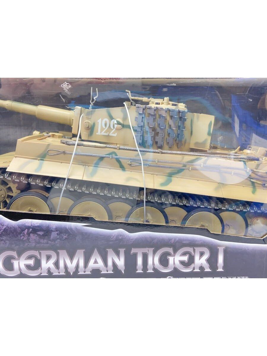 Other Brand RC (Radio Control)