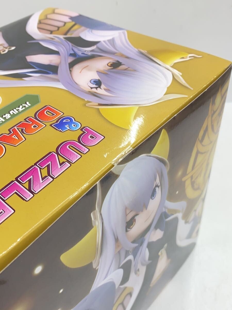 SK Japan Figure