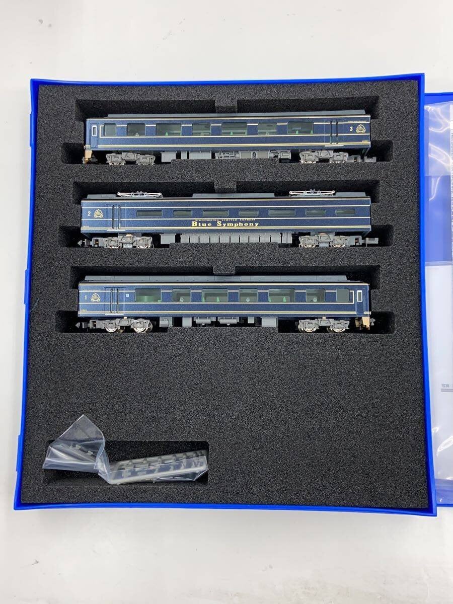 GREENMAX 1/150 Kintetsu 16200 series Ao no Kōkyoku (Blue Symphony) 3-car set, motorized [50623]