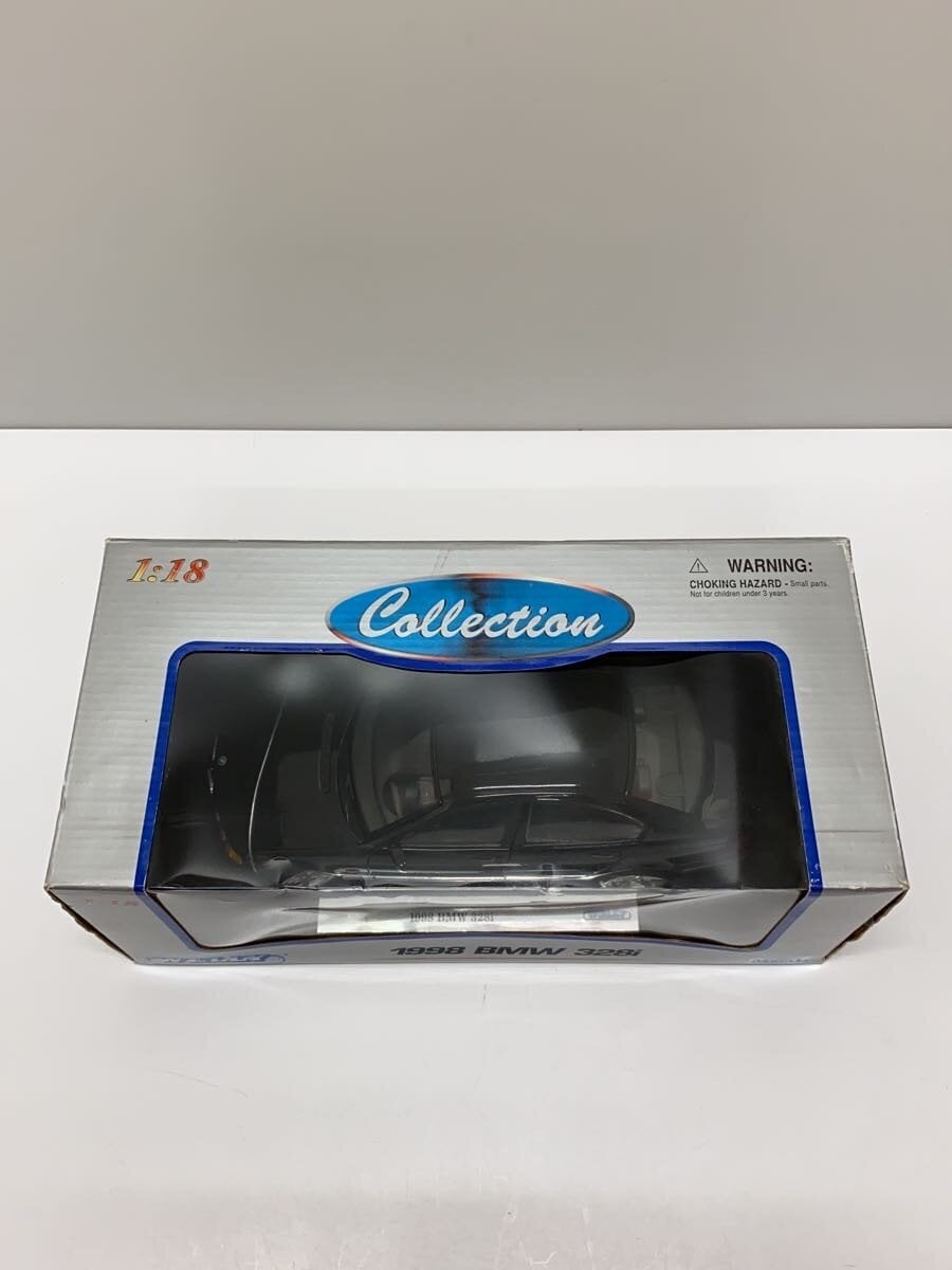 WELLY Mini Car (Other Brand)