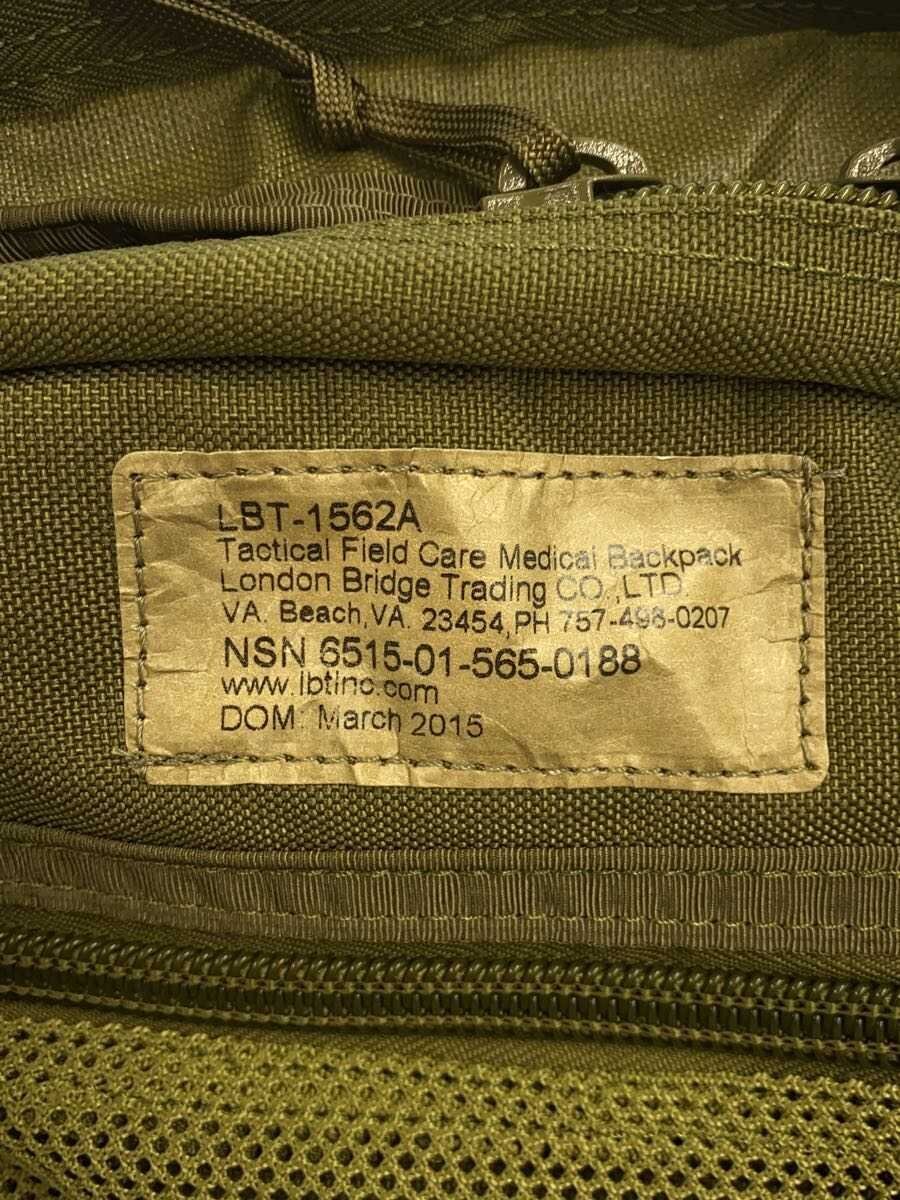 LBT LBT-1562A Medical Backpack (KHK)