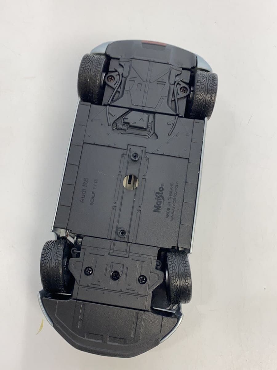 Maisto Mini Car Silver Audi R8