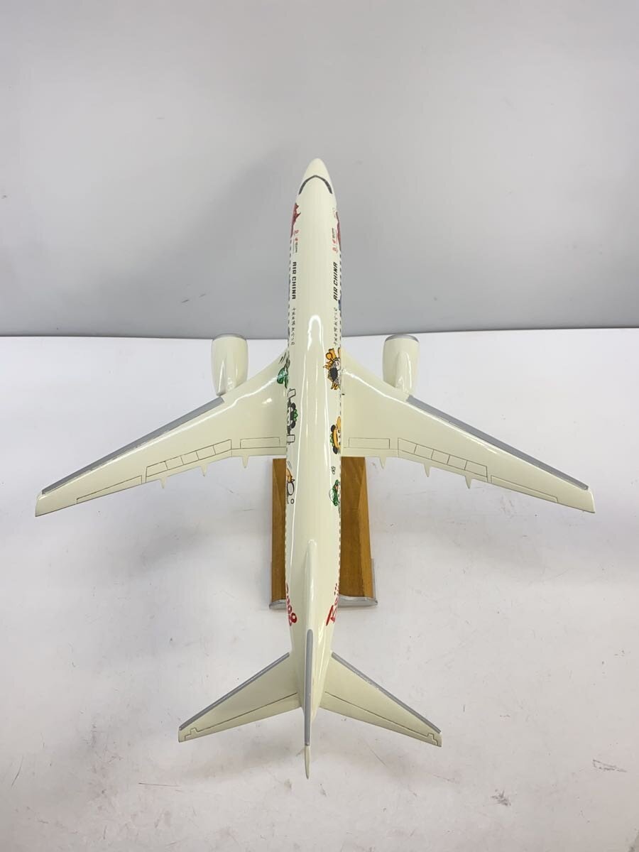 Other Brand Air China B737-800 Model (China International Airlines)