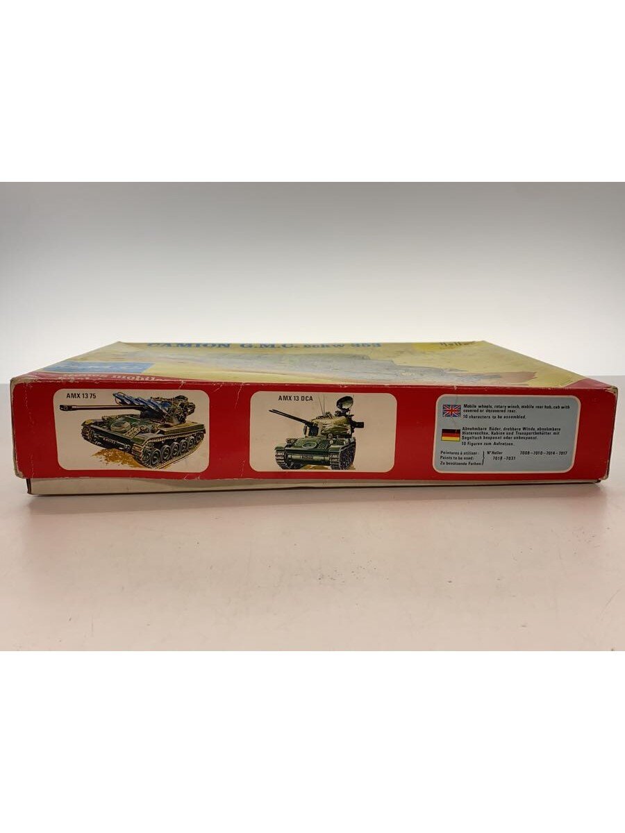 Other Brand Plastic Model (Military)