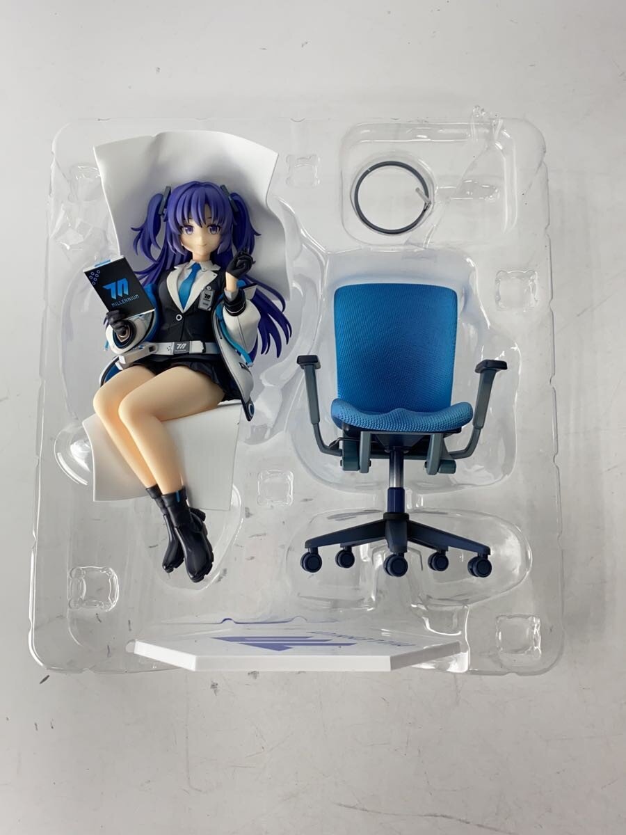 GOOD SMILE COMPANY Blue Archive Yuuka 1/7 Figure (Kaikei no Nichijou)