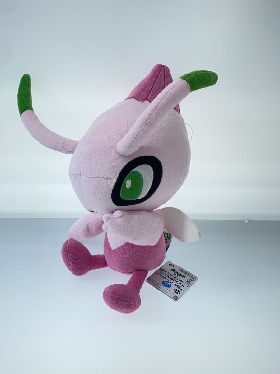 Misc Brands Large Plush Lot (dekai nuigurumi)