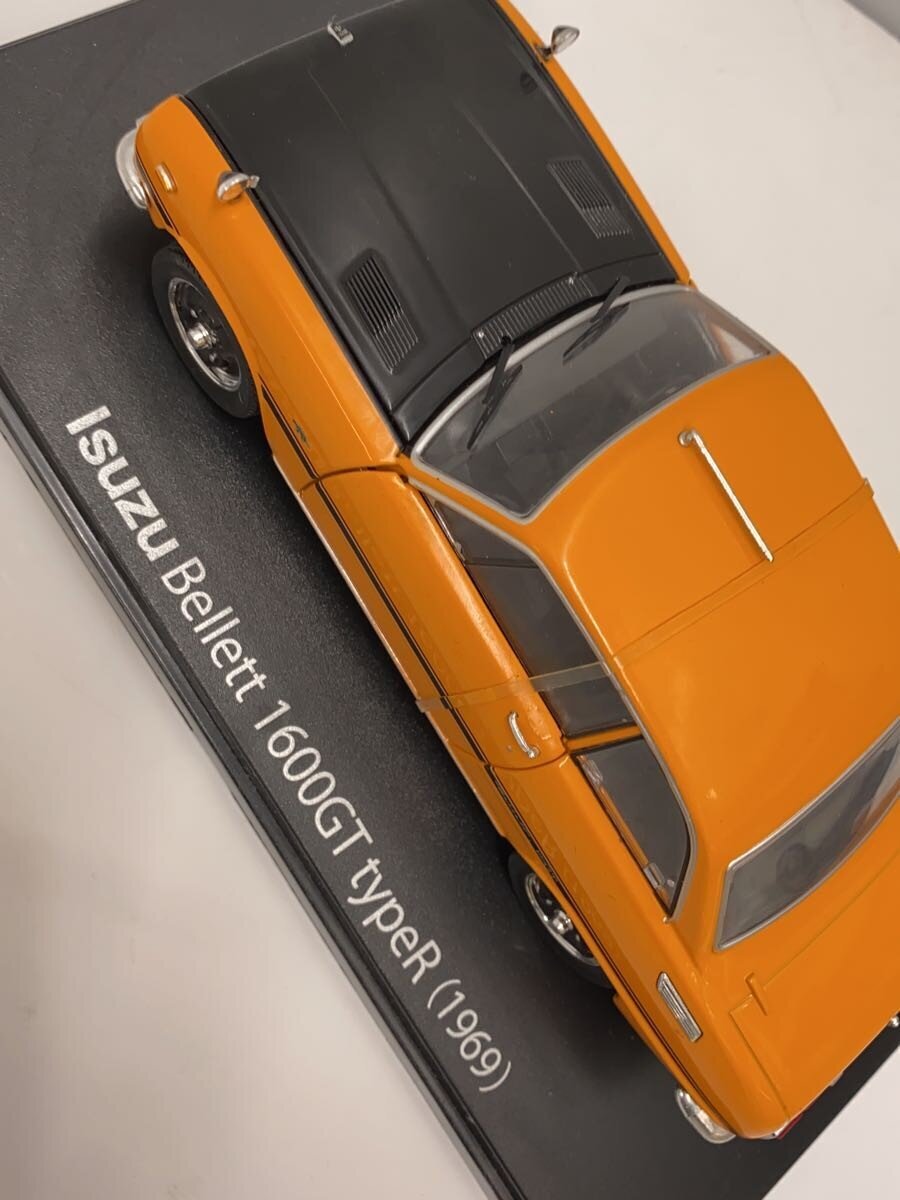 Other Brand Mini Car ORN
