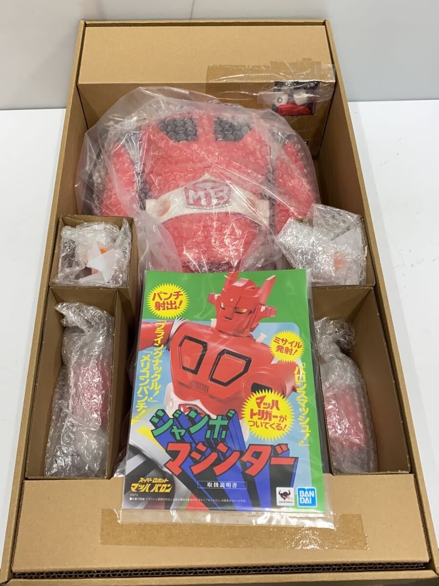 BANDAI SPIRITS Figure