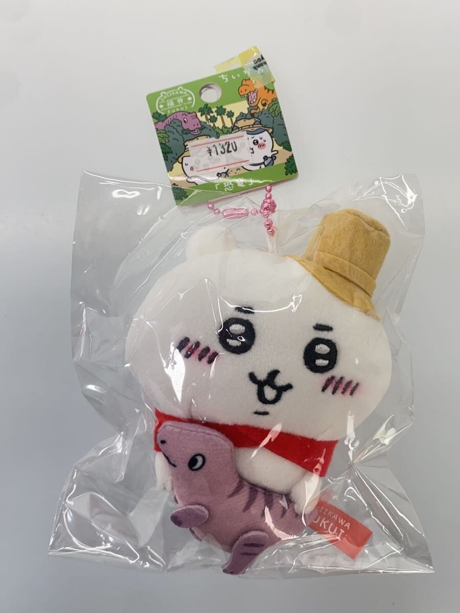 Misc Brand Local Chiikawa Mascot Set (4 pcs)