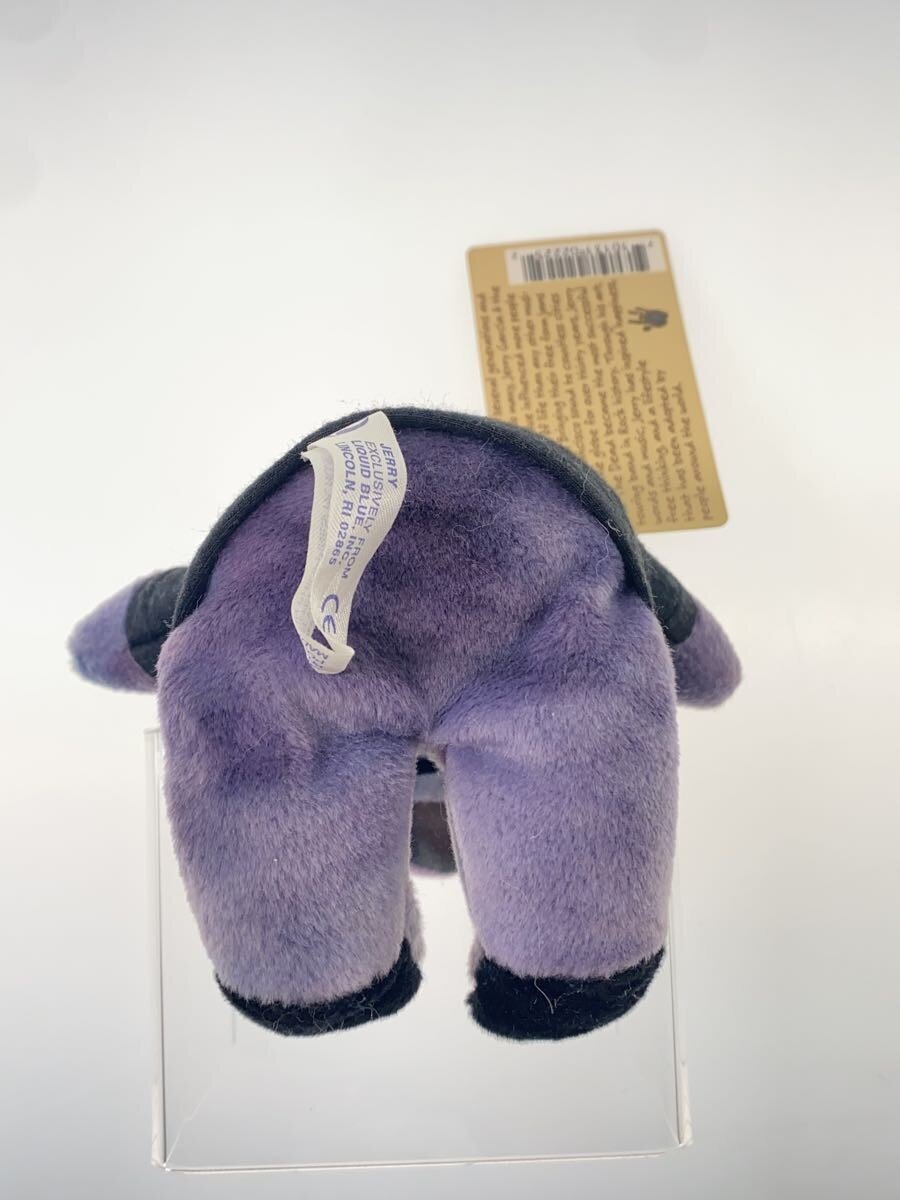 Other Brand BEAN BEAR 'Jerry' Plush, 7-inch