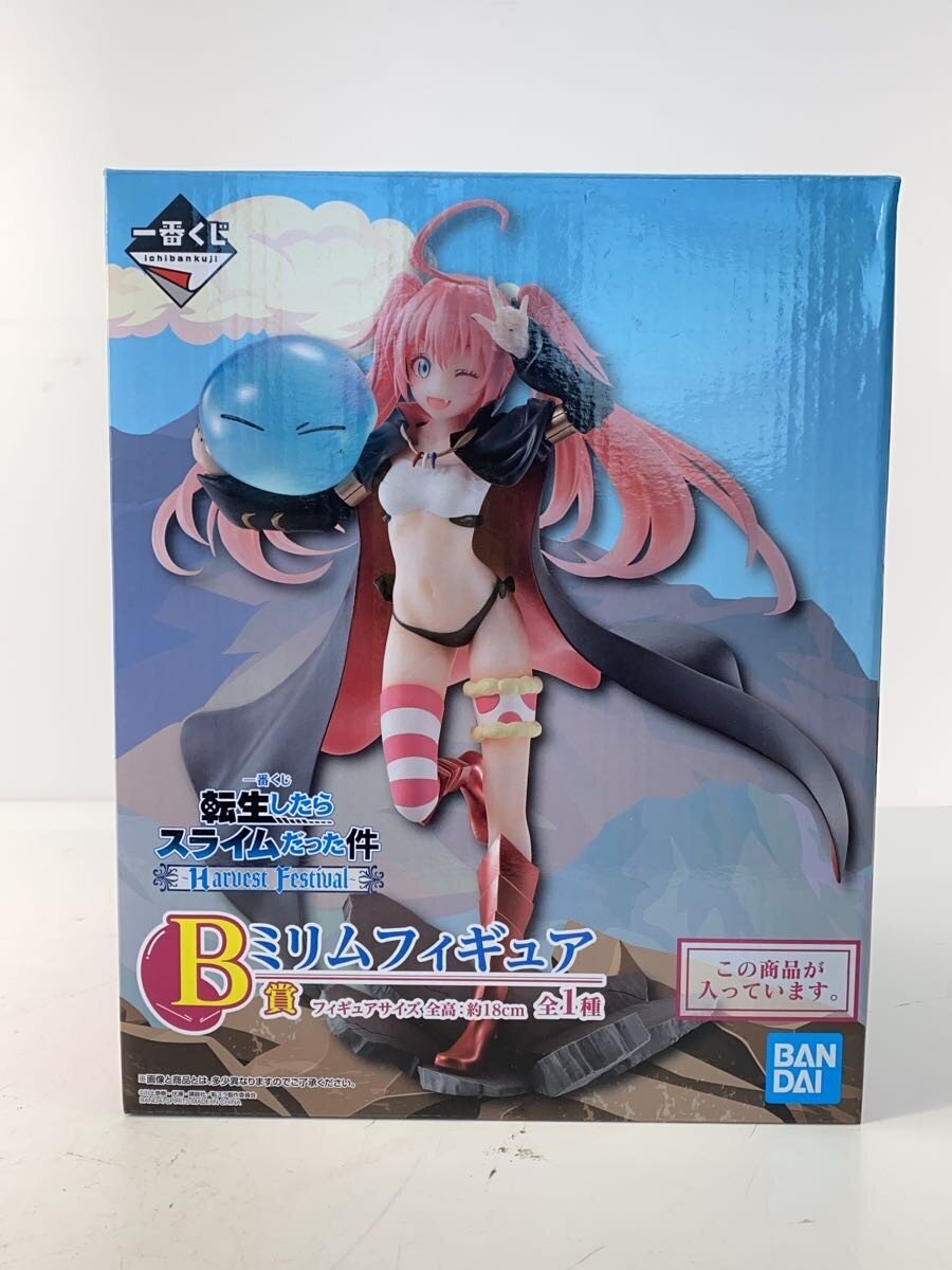 BANDAI SPIRITS Figure