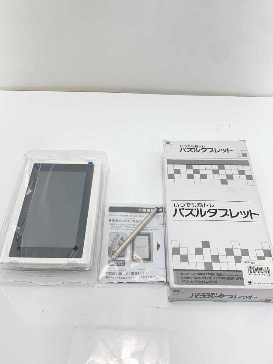 TAKARA TOMY Anytime Brain Training Puzzle Tablet