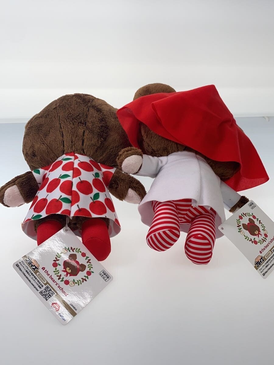Other Brand Apple Girl BIG (Set of 2)