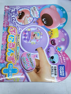TAKARA TOMY Puni Puni Runz