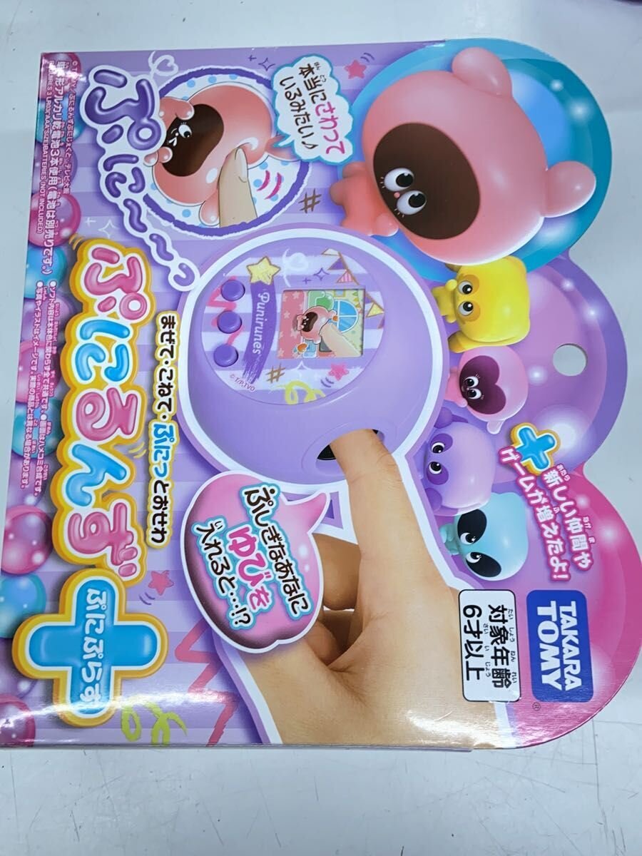 TAKARA TOMY Puni Puni Runz