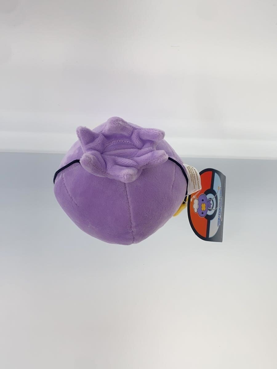 Pokemon Fuwante (Drifloon) OA Plush