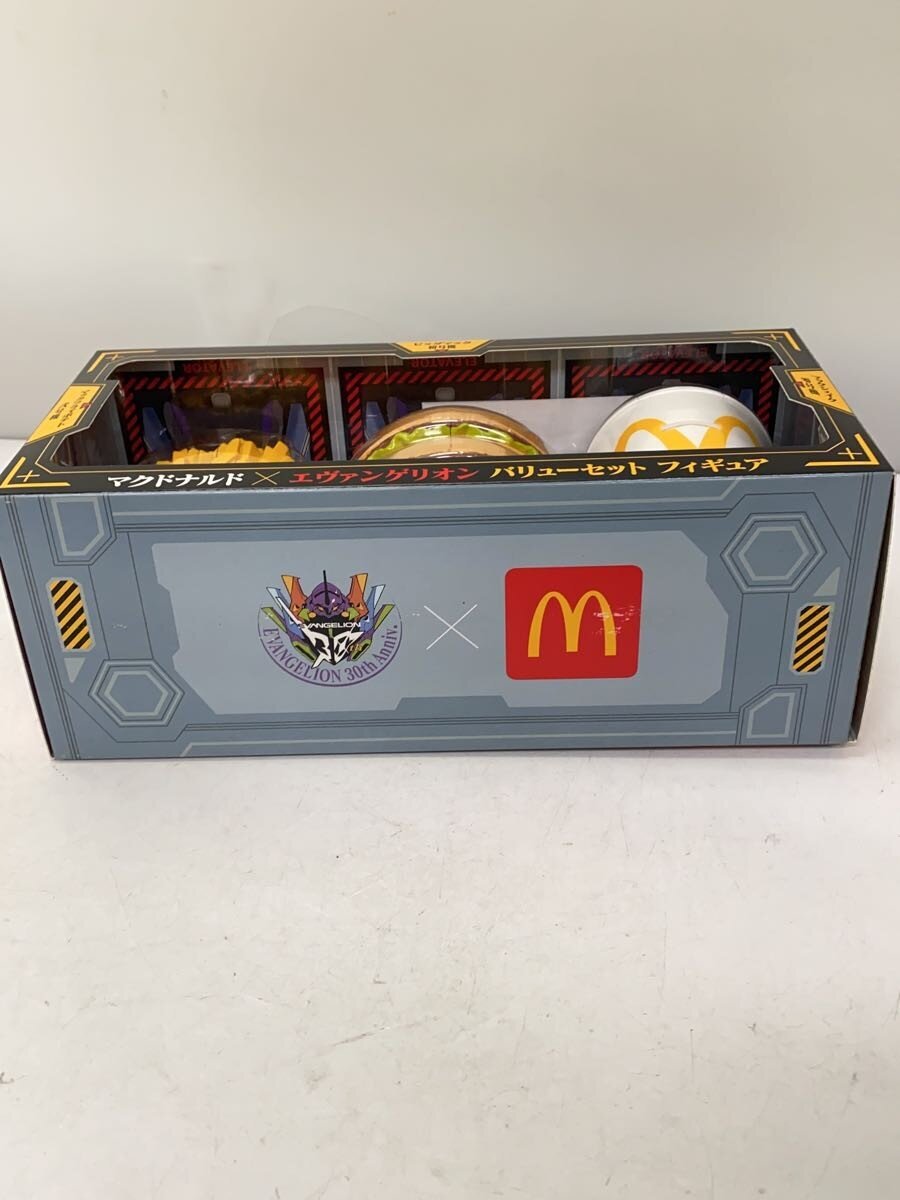 Other Brand McDonald Figure