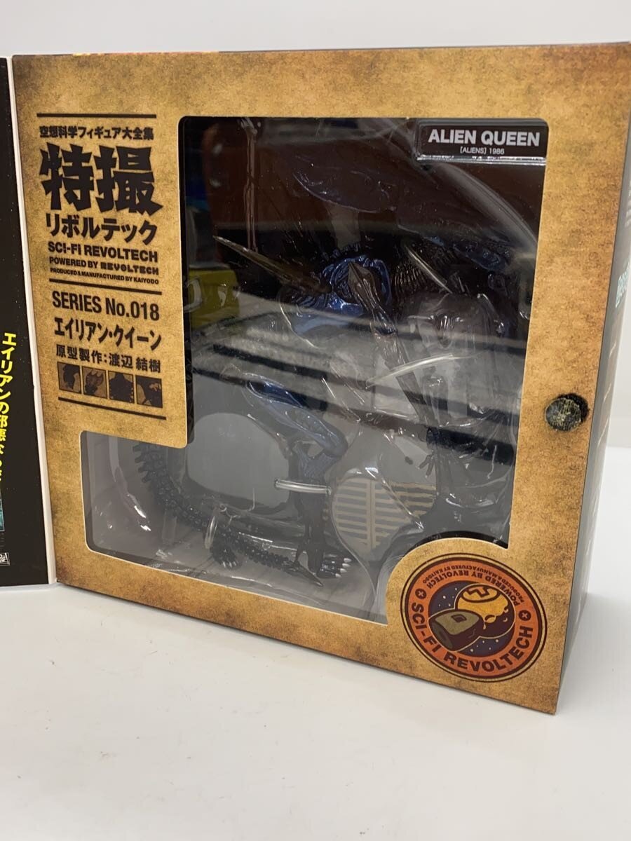 Kaiyodo Figure #018