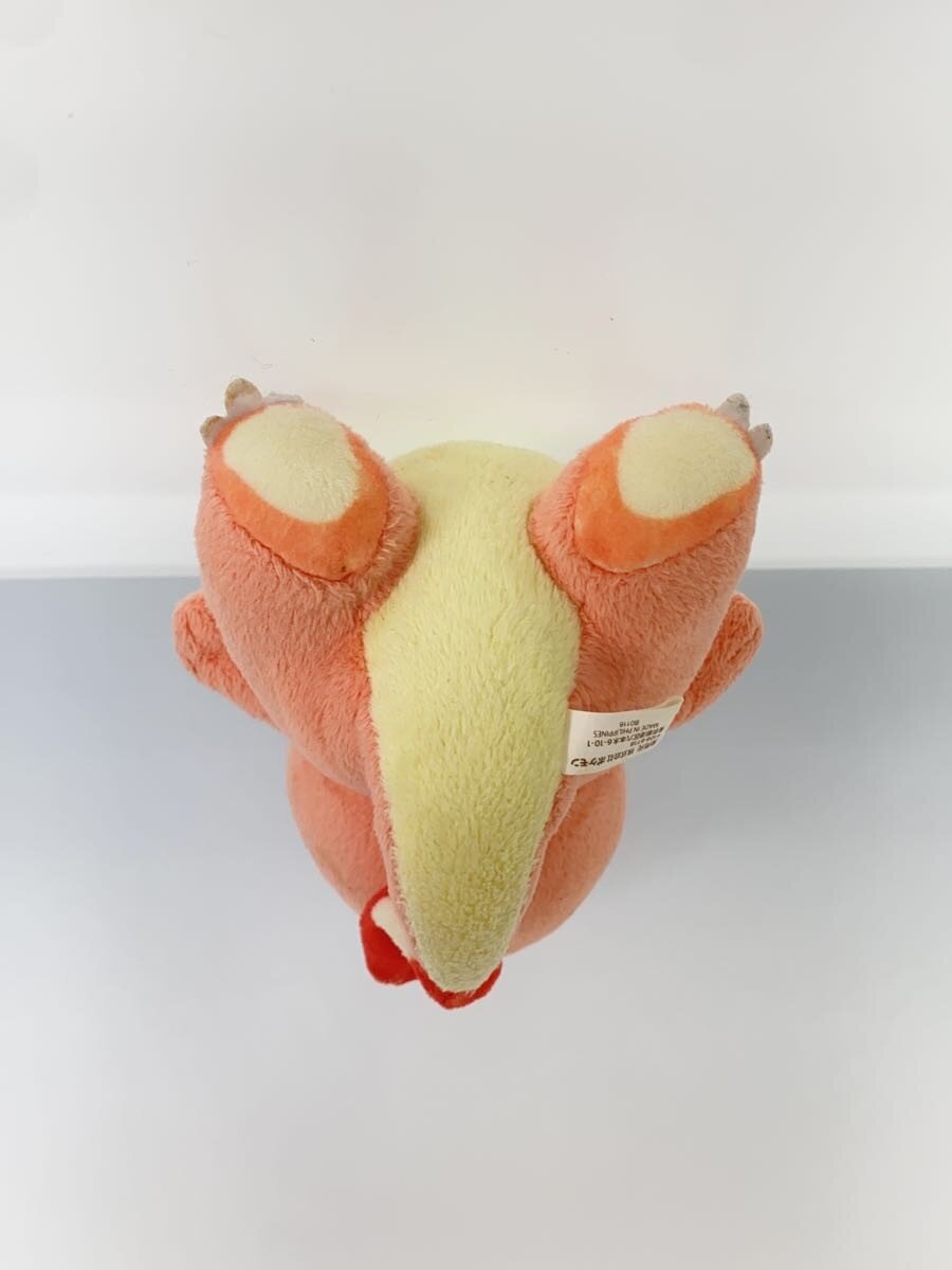 Pokemon Henshin Metamon (Ditto) & Charmander