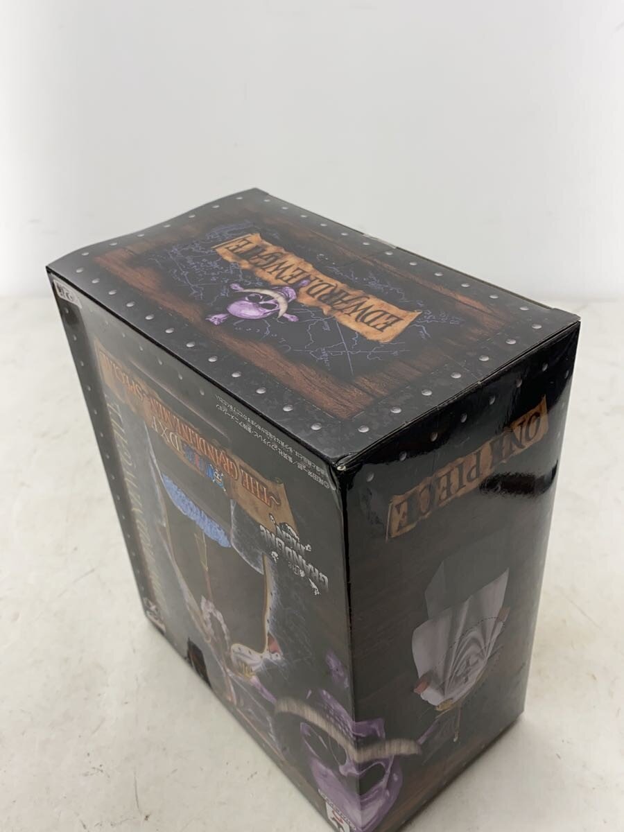 BANPRESTO Figure (Comic & Anime) - Other Brand