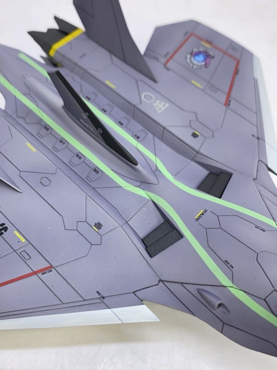 ALTER Plastic Model FFR-31MR/D Super Sylph Yukikaze (Sentou Yousei Yukikaze)