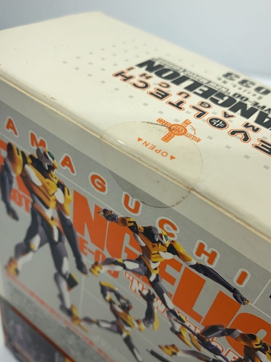 Kaiyodo Revoltech Yamaguchi No.33 Evangelion Unit-00 (New Theatrical Edition) Figure