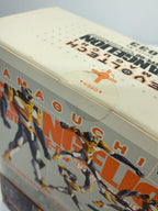 Kaiyodo Revoltech Yamaguchi No.33 Evangelion Unit-00 (New Theatrical Edition) Figure