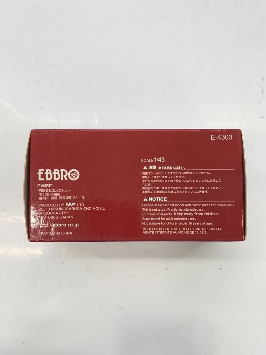 Other Brand Mini Car E-4303