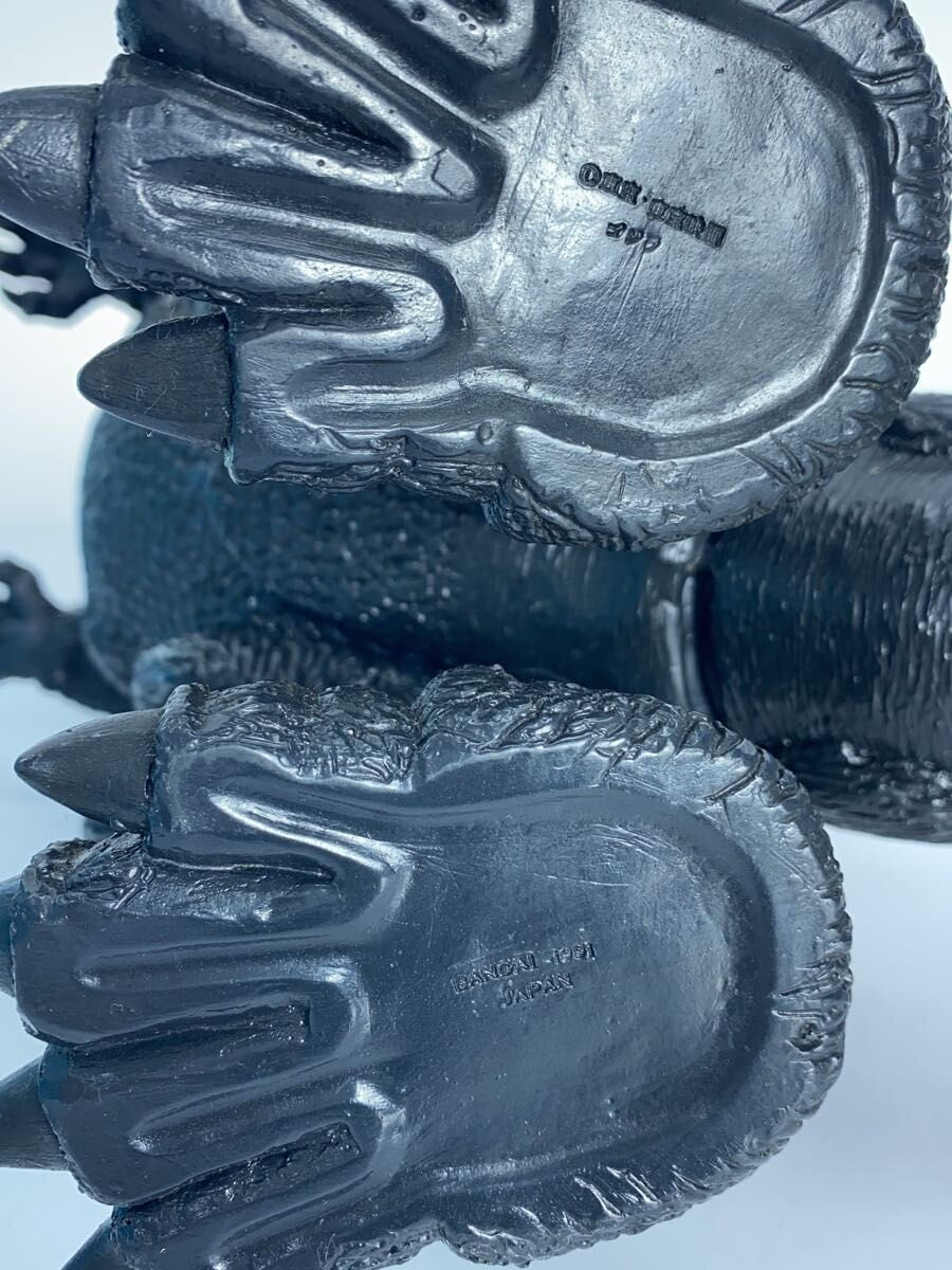 BANDAI Godzilla (1991) Sofubi