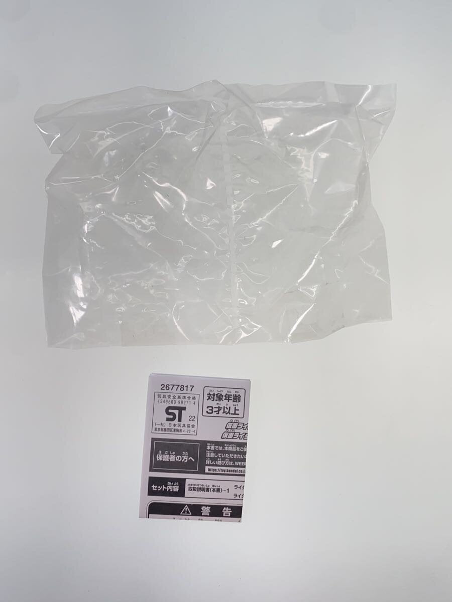 BANDAI Tokusatsu Ropo & Nudge Sparrow Core ID Set (Supplement Bonus)