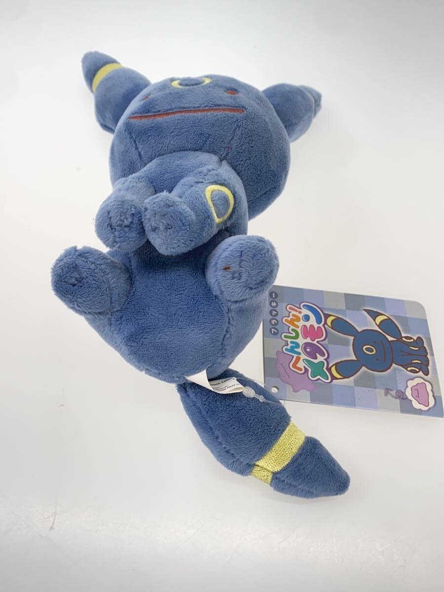 Pokemon Henshin Metamon — Umbreon