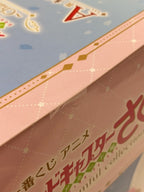 BANDAI SPIRITS Figure