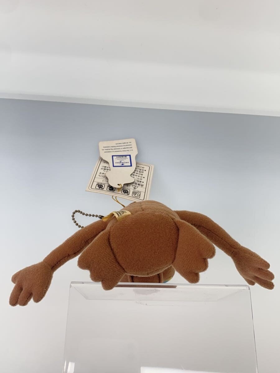 Other Brand E.T. Plush (Small)