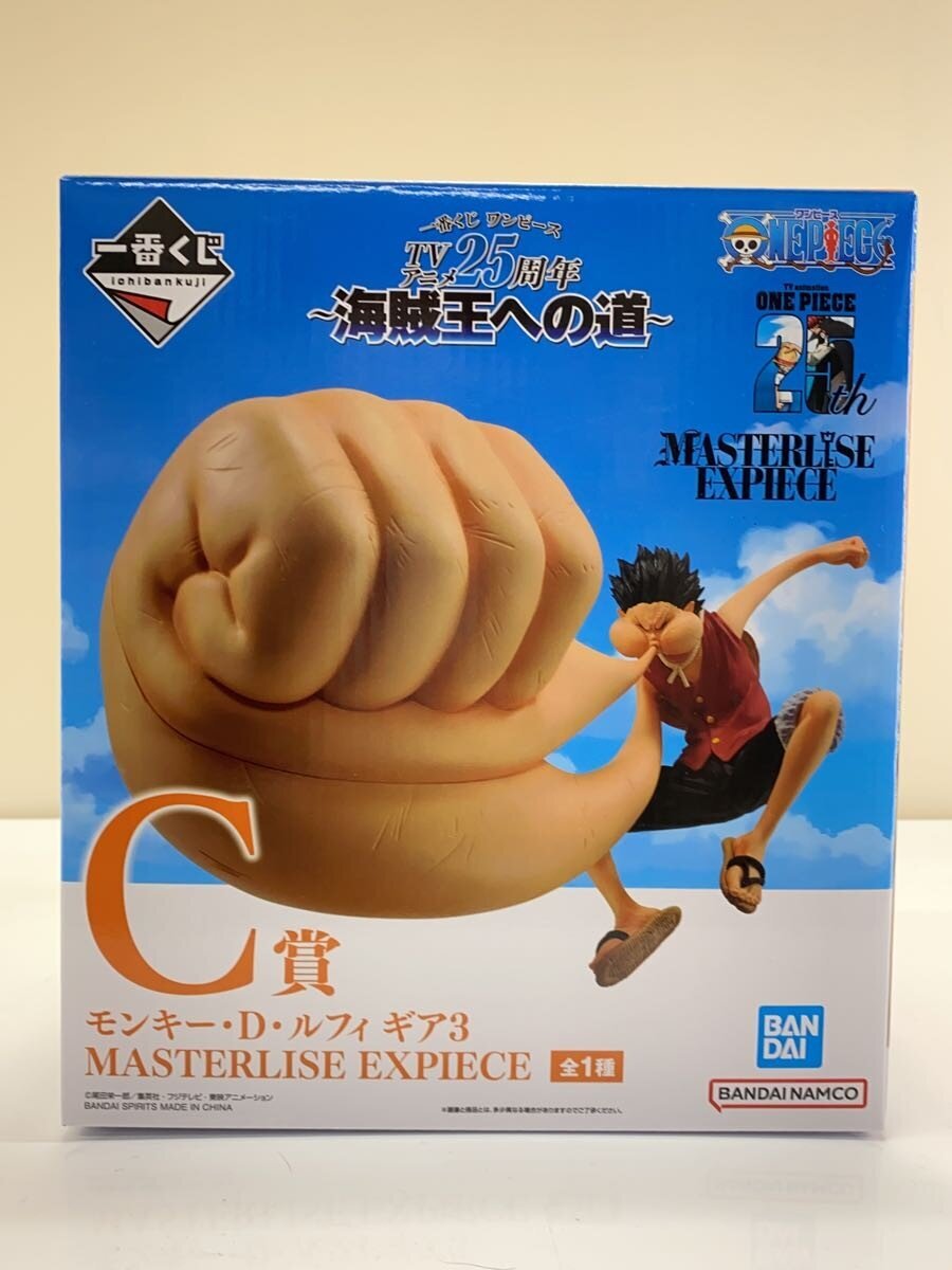 BANDAI SPIRITS Comic & Anime Figure