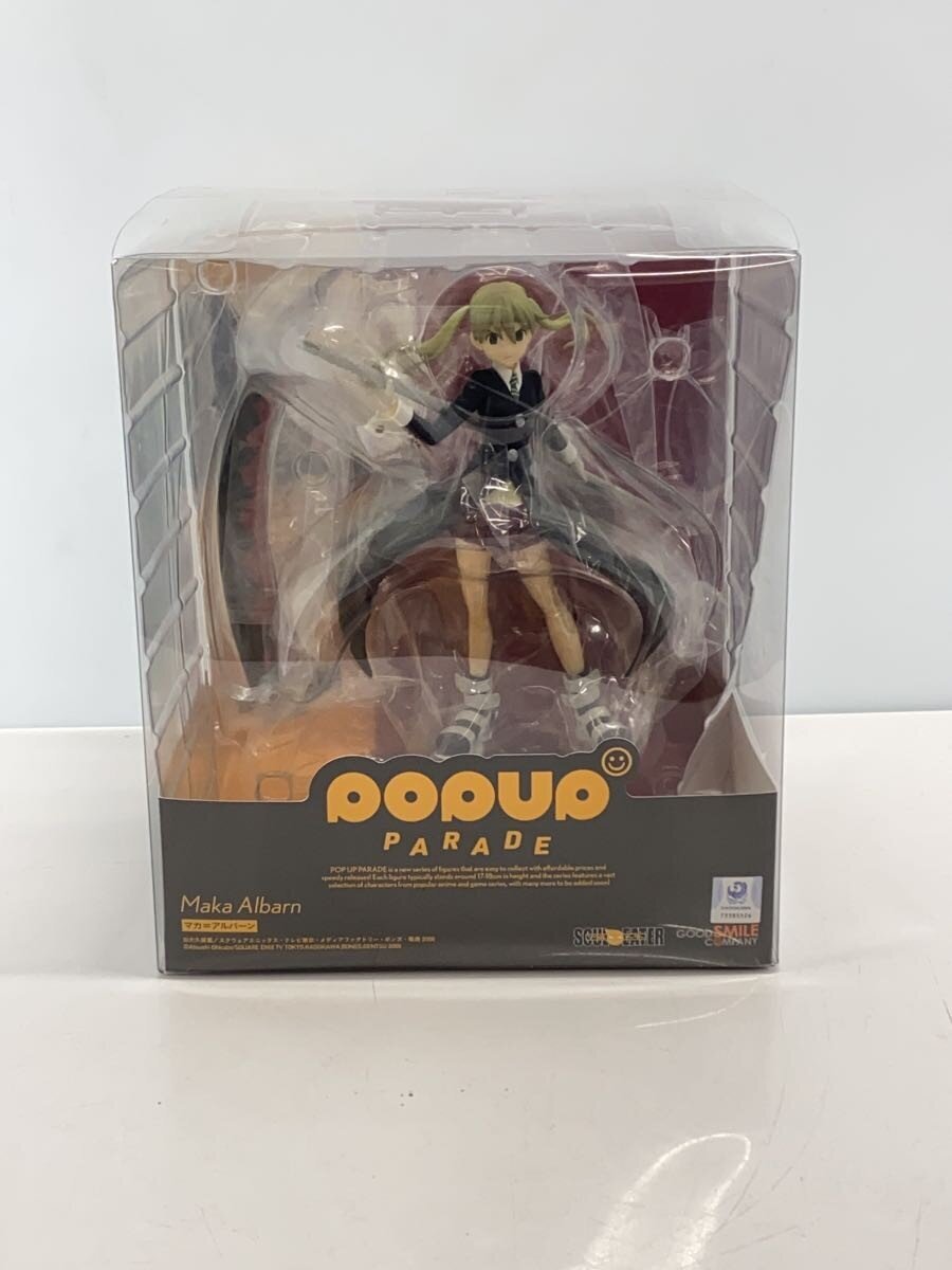 GOOD SMILE COMPANY POP UP PARADE Soul Eater Maka Albarn Figure