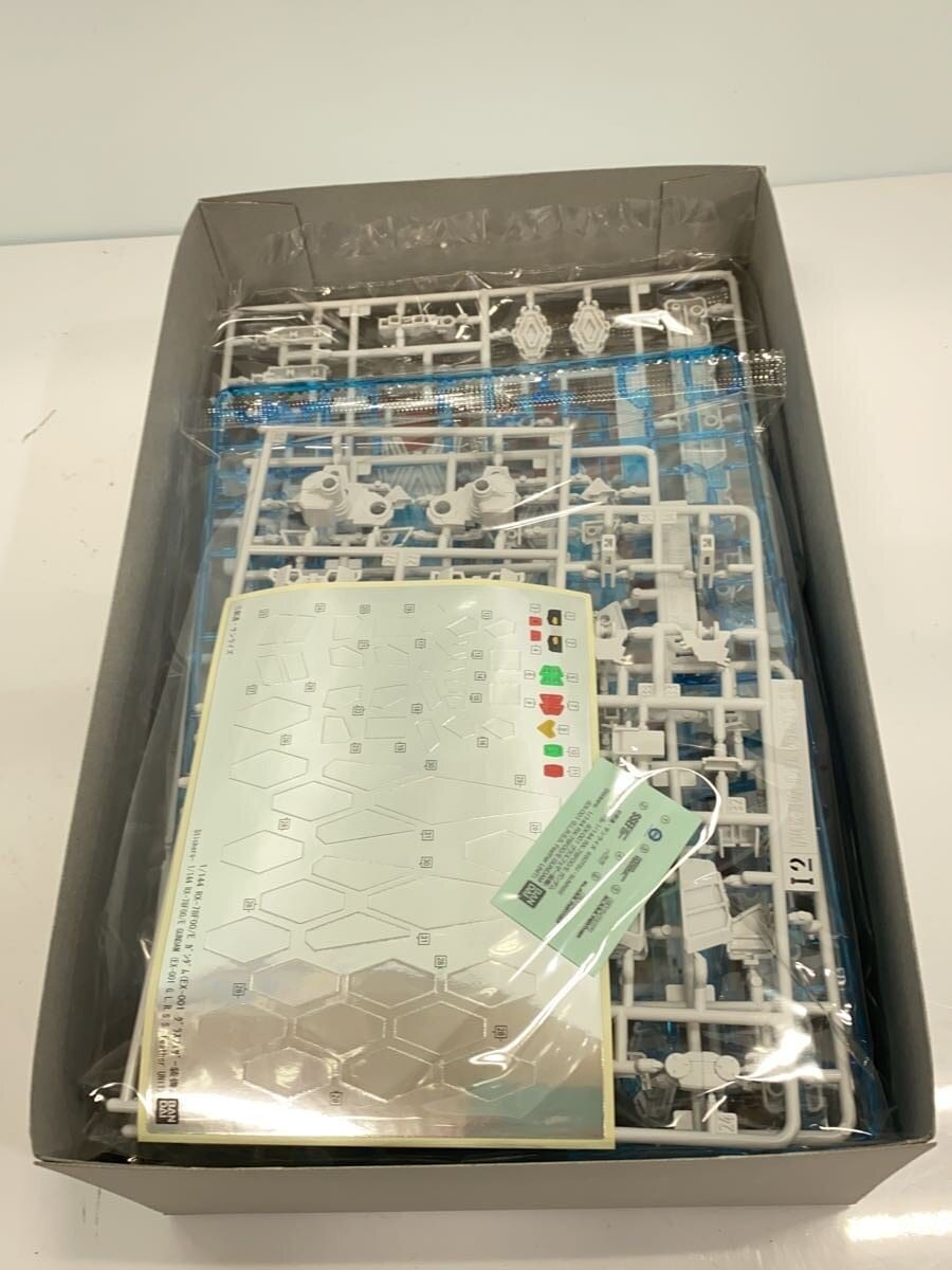 BANDAI SPIRITS Gunpla Plastic Model