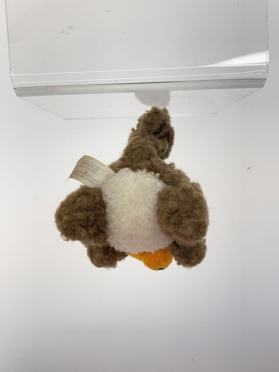 Other Brand Winnie-the-Pooh Squirrel Hat (Plush)