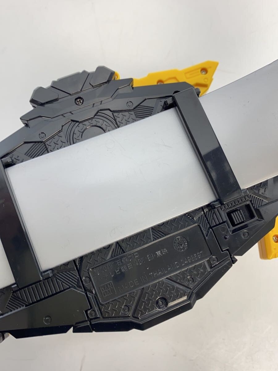 BANDAI DX Metsubou Jinrai Force Riser