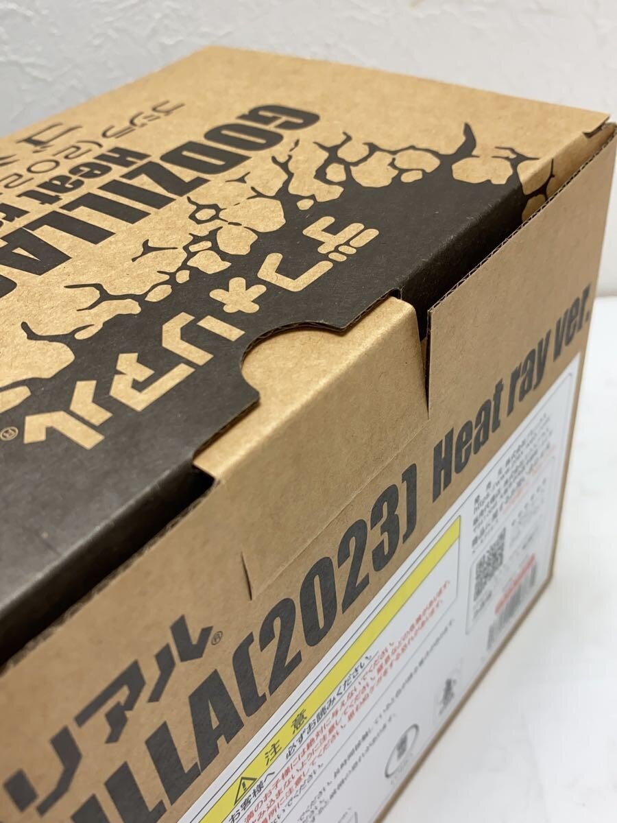 Other Brand PLEX Tokusatsu Figure