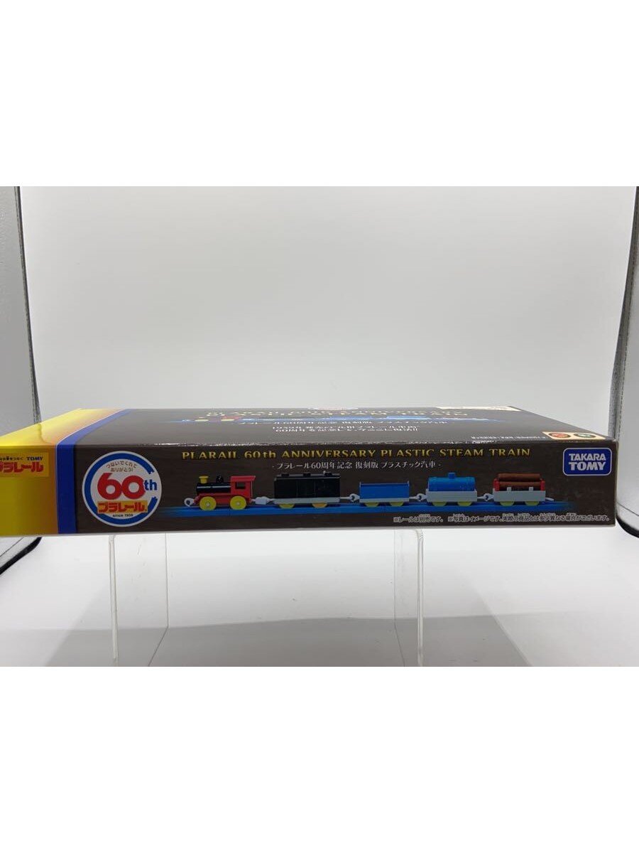 TAKARA TOMY Plarail 60th Anniversary Reissue Plastic Train