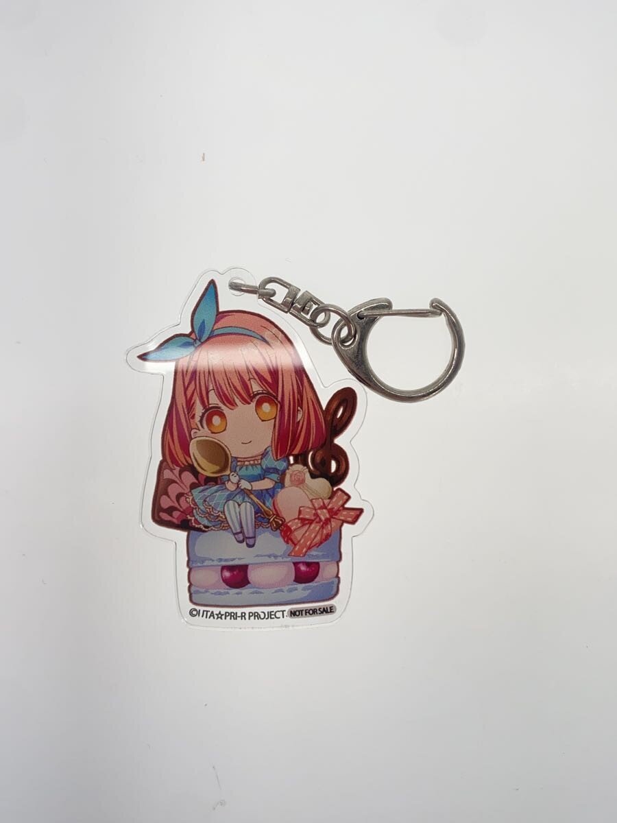Other Brand UtaPri Acrylic Keychains (Set of 4)