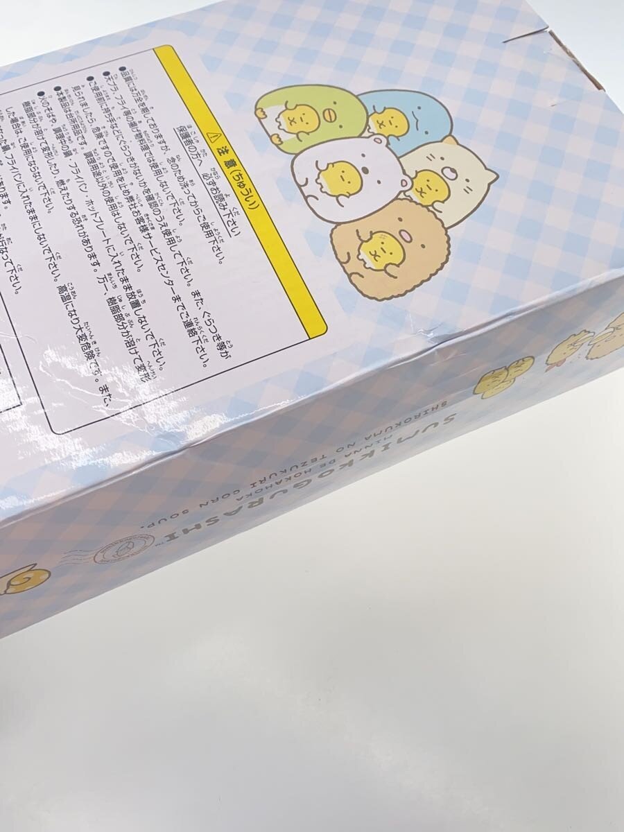 Other Brand Sumikkogurashi Tokage Set